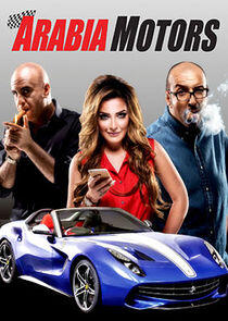 Arabia Motors - Season 1