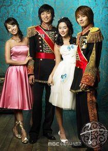 Princess Hours Princess Hours