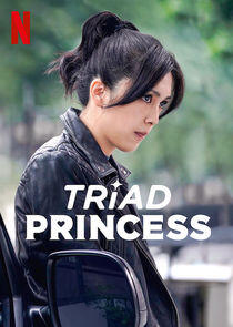 Triad Princess - Season 1 Triad Princess - Season 1