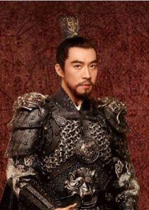 Zhu Gao Xu