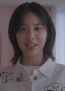 On Eun Yu On Eun Yu