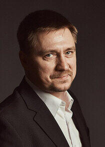 Денис Зыков Денис Зыков