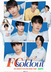 FC Soldout FC Soldout