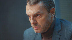 Дезинфекция Дезинфекция