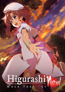 Higurashi: When They Cry Higurashi: When They Cry