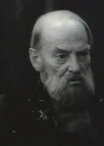 Пермитин, бывший владелец завода Пермитин, бывший владелец завода