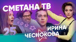 Женя Калинкин, Женя Гришечкина, Вася Шакулин Женя Калинкин, Женя Гришечкина, Вася Шакулин