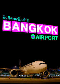 Bangkok Airport Bangkok Airport
