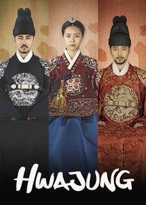 Hwajung Hwajung