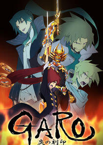 Garo: The Animation Garo: The Animation