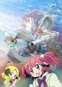 Fushigi na Somera-chan Fushigi na Somera-chan