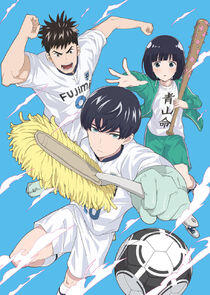Cleanliness Boy! Aoyama-kun Cleanliness Boy! Aoyama-kun