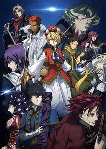 Altair: A Record of Battles Altair: A Record of Battles