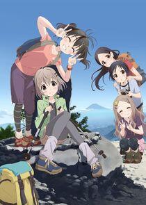 Yama no Susume Yama no Susume