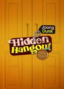 Hidden Hangout - Season 1 Hidden Hangout - Season 1