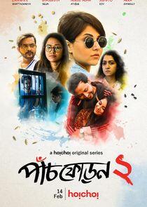 Paanch Phoron - Season 2 Paanch Phoron - Season 2