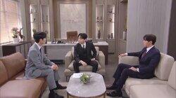 Framed for Attempted Murder Framed for Attempted Murder