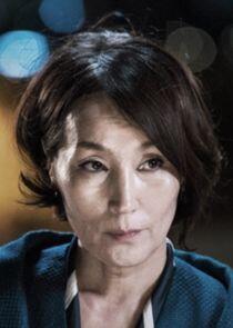 Judge Cha Moon Sook Judge Cha Moon Sook