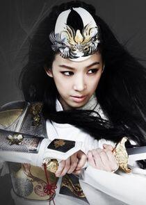Princess Ja Myung Princess Ja Myung