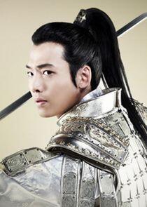 Prince Hodong Prince Hodong