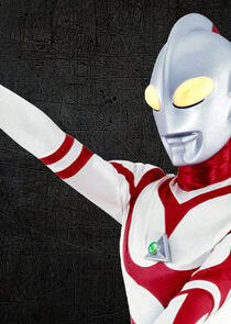 Ultraman Great Ultraman Great