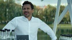 Серия 6 Серия 6