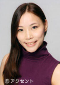 Eriko Hirata Eriko Hirata