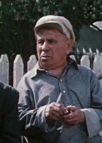 кум кум