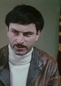 Аскер Аскер