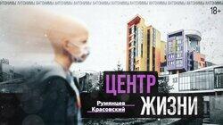 Детский врач Александр Румянцев: редкие лекарства и спасённые жизни Детский врач Александр Румянцев: редкие лекарства и спасённые жизни