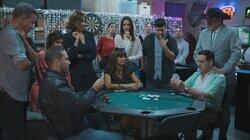 Noche de apuestas Noche de apuestas