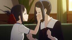 Yu Ishigami Closes His Eyes, Part 2 / Kaguya Wants to Touch / Kaguya Doesn't Say No Yu Ishigami Closes His Eyes, Part 2 / Kaguya Wants to Touch / Kaguya Doesn't Say No