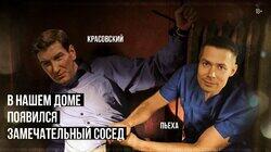Стас Пьеха: умение не употреблять Стас Пьеха: умение не употреблять