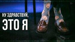 Никто не нужен Никто не нужен