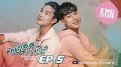 Episode 5 Episode 5