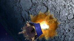Lunar Impact Lunar Impact