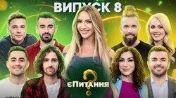 СТБ vs Новий канал СТБ vs Новий канал