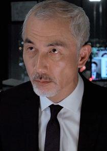 Chief Inspector Hayashi Chief Inspector Hayashi