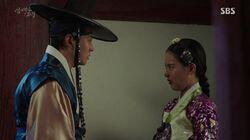 The Prince of Qing Arrives (1) The Prince of Qing Arrives (1)