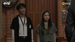 Episode 19 Episode 19