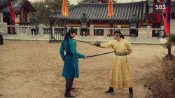 A Proposal To Princess Hye Myung (2) A Proposal To Princess Hye Myung (2)