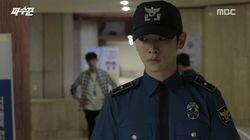 Episode 20 Episode 20