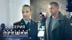 Миллионер из трущоб Миллионер из трущоб
