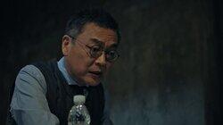 The Case of Young Min/The Evil Businessman The Case of Young Min/The Evil Businessman