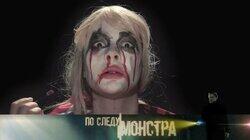 18. Красноуфимская волчица 18. Красноуфимская волчица
