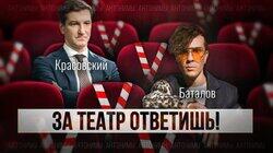 Михалков, митингующие актёры и их гонорары. Режиссёр Талгат Баталов Михалков, митингующие актёры и их гонорары. Режиссёр Талгат Баталов