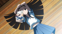 I'S (Izu) I'S (Izu)