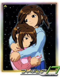 Figure 17: Tsubasa & Hikaru Figure 17: Tsubasa & Hikaru