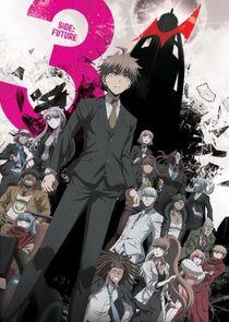 Danganronpa 3: The End of Kibougamine Gakuen - Mirai Hen