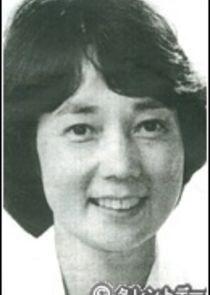 Sasuga Takako Sasuga Takako